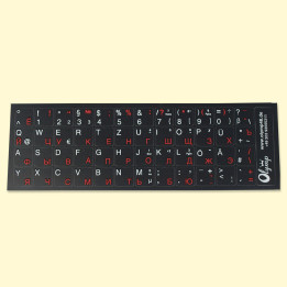 Tastaturaufkleber Deutsch-Russisch, weiß-rot, schwarzer Hintergrund
