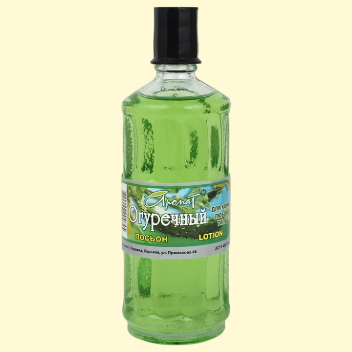 Lotion Gurke, 100 ml !!! nicht mit Post versandbar !!!