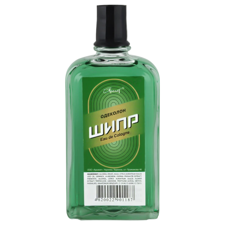 Eau de cologne Schipr, 80 ml - Parfum !!! nicht mit Post versandbar !!!