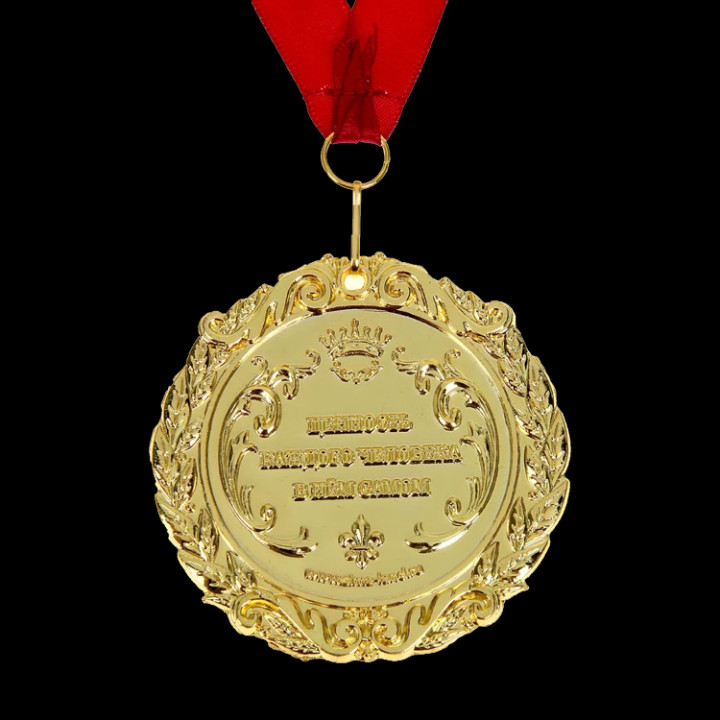 Medaille in Geschenkkarte - Beste Mutter, Größe 0,3×7×7 cm, Verp. 0,5×10×16 cm, aus Metall