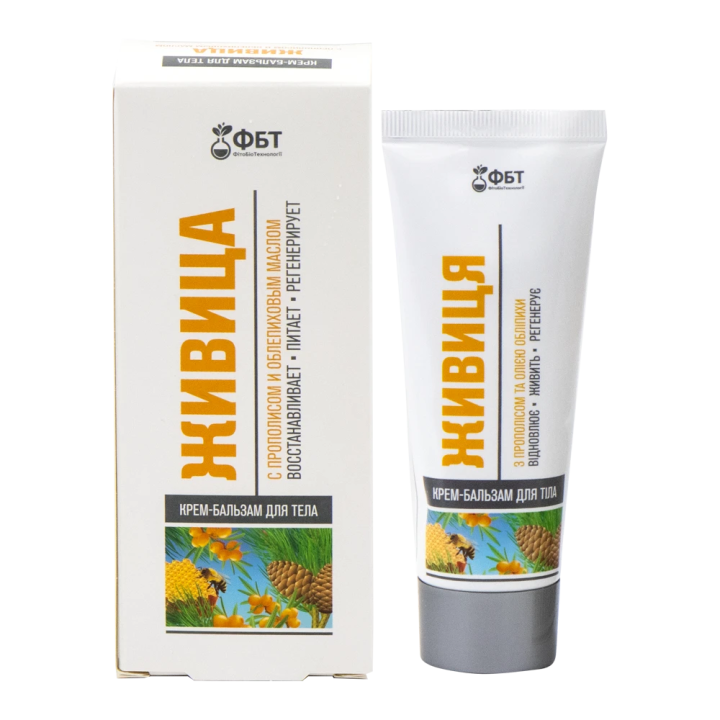 Creme-Balsam für Körper Zhivitsa mit Propolis und oblipikh Öl, 75 ml