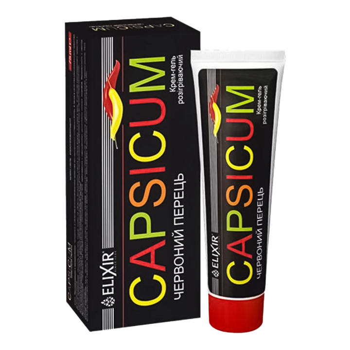 Creme-Gel CAPSICUM Roter Pfeffer, 75 ml
