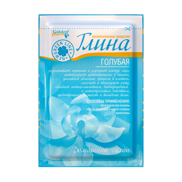 Blue cosmetic clay, 60 g