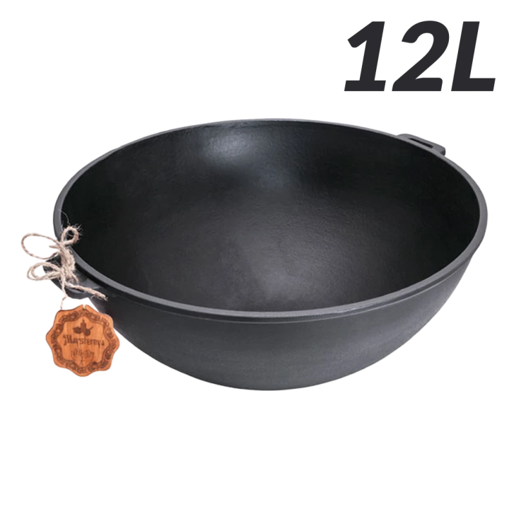Uzbekischer WOK Kessel aus Gusseisen 12 Liter