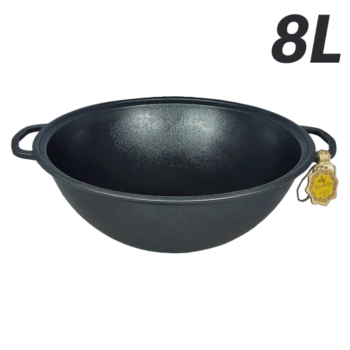 Uzbekischer WOK Kessel aus Gusseisen 8 Liter