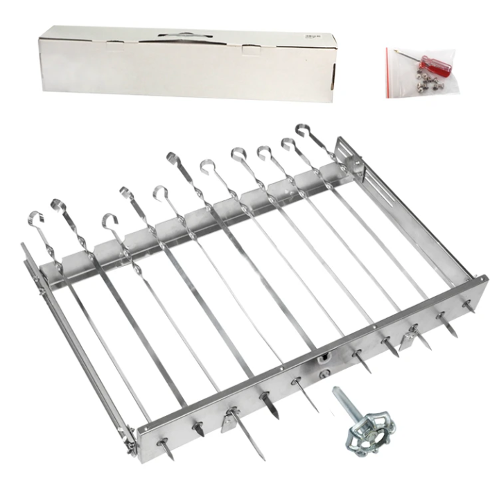 Mehrfacher Drehspieß SESAM - II Ohne Motor! für 11 Spieße, L-62 cm, Breite regulierbar 24-40 cm
