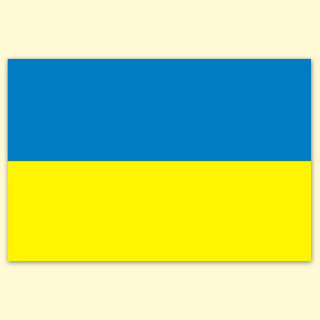 Флаг Украина, 90 х 140 см *