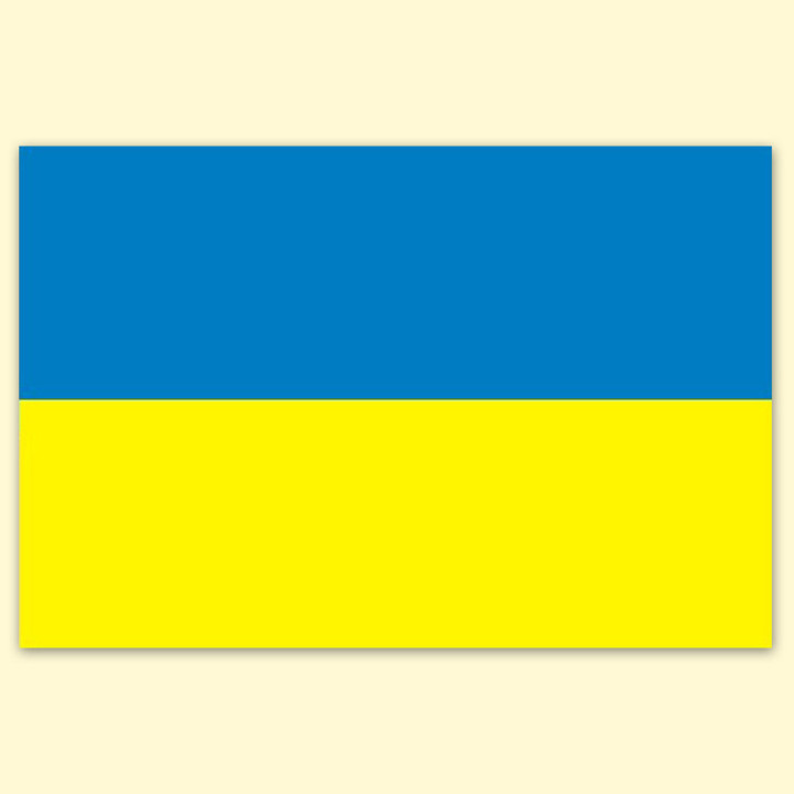 Флаг Украина, 90 х 140 см *