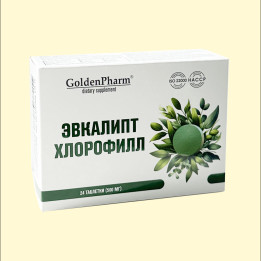 Эвкалипт + Хлорофилл для рассасывания, 24 таблетки