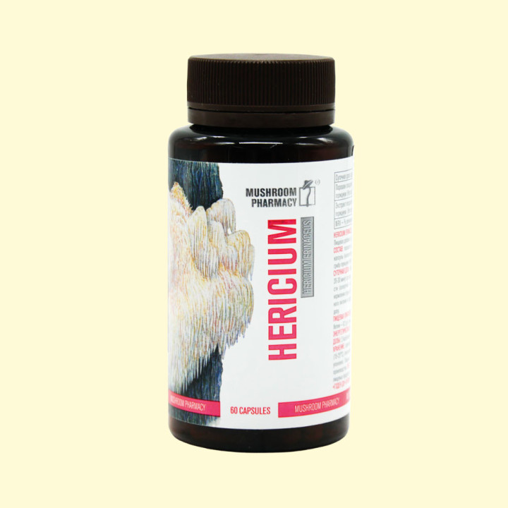 Грибная Аптечка Hericium (Hericium erinaceus), 60 капсул