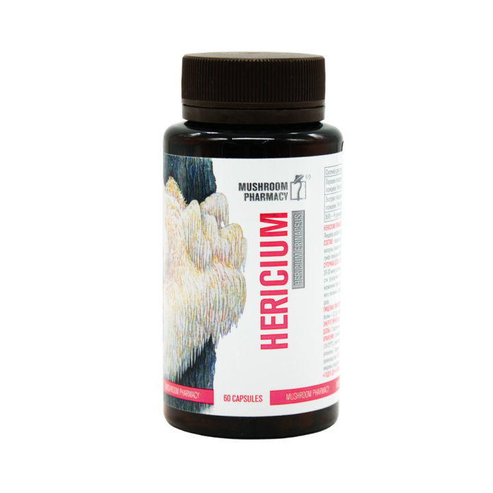 Грибная Аптечка Hericium (Hericium erinaceus), 60 капсул