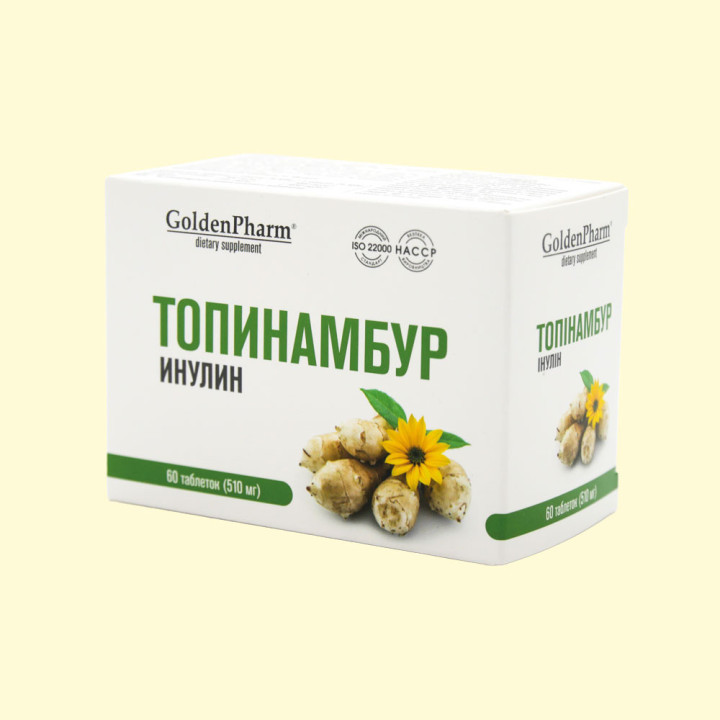 Topinambur + Inulin, prebiotic for gut and microbiome support, 60 tablets