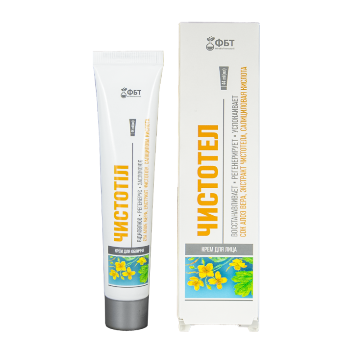 Creme für gestörte Gesichtshaut Celandine, 44 ml