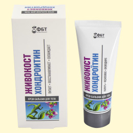 Body Cream Balm Comfrey Chondroitin, 75 ml