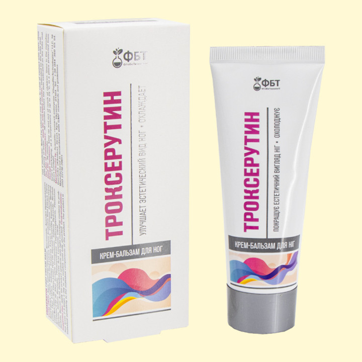 Cream-gel for legs Troxerutin, 75ml