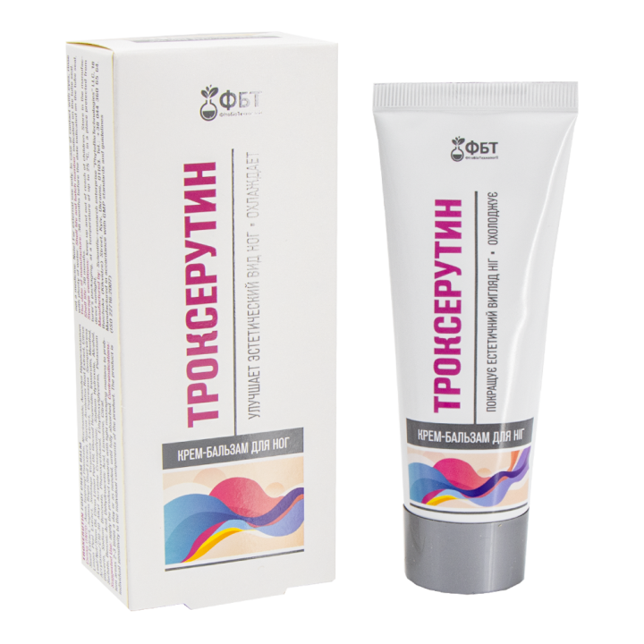 Fußcreme-Gel Troxerutin, 75ml