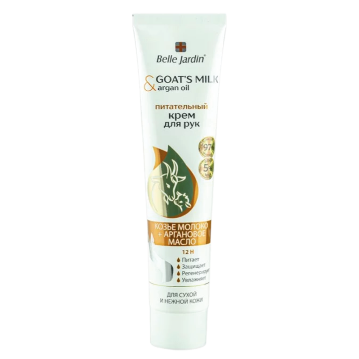 Belle Jardin Nourishing hand and nail cream with goat milk and argan oil, 125 ml