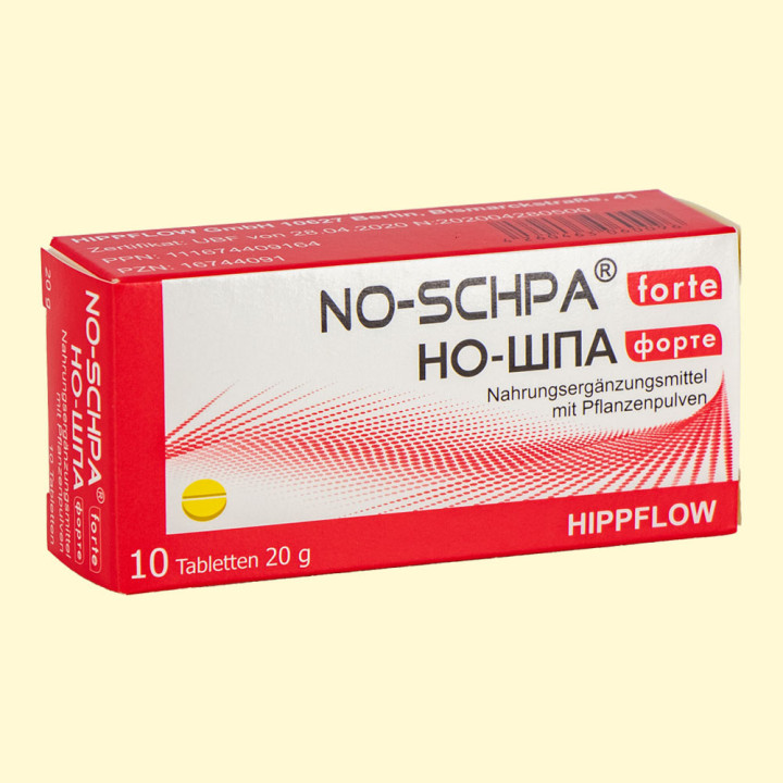 Но-шпа, 10 табл.