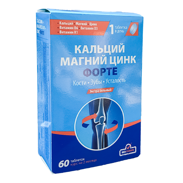 Calcium 400 mg + Magnesium 187 mg + Zink forte + B6 + K1, D3 ohne Zucker, 60 Tabletten