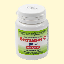 Vitamin C (Ascorbinsäure) Dragee 50 mg 160 Stück