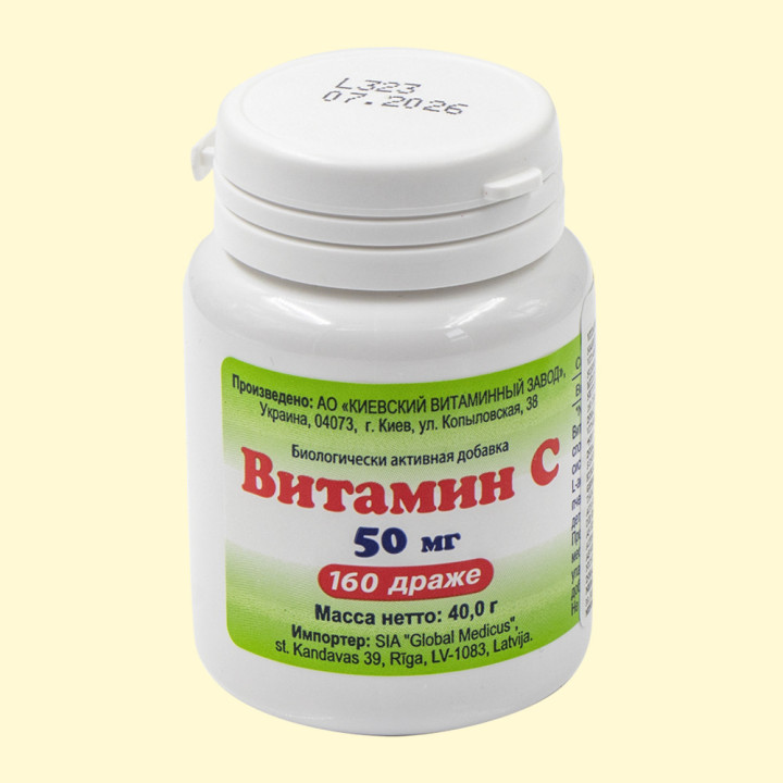 Vitamin C (Ascorbinsäure) Dragee 50 mg 160 Stück