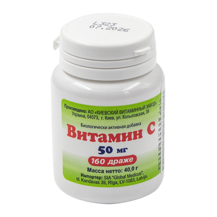 Vitamin C (ascorbic acid) dragee 50 mg 160 pieces