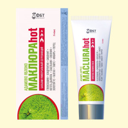 Maclura Hot universeller wärmender Balsam, 75 ml