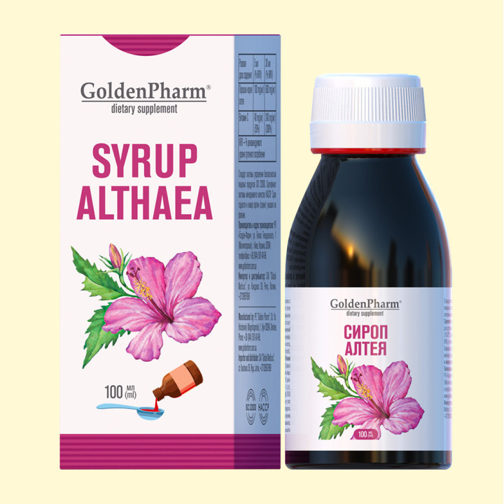 Altea Sirup mit Vitamin C 100 ml