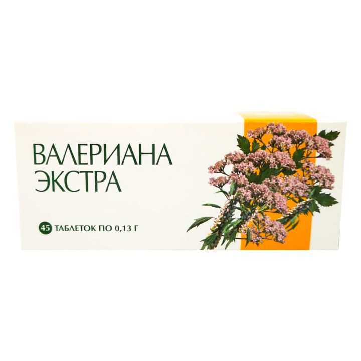 Валериана экстра 45 таблеток по 0,13 г