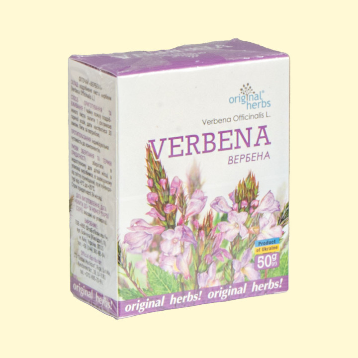 Herbal tea verbena, 50 g