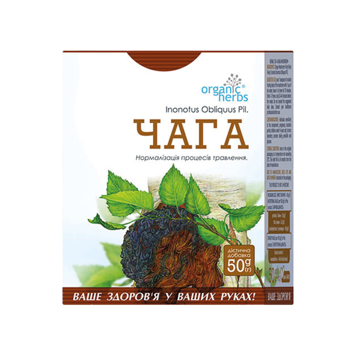 Фиточай Organic Herbs Чага (Inonotus obliquus Pil.), 50 г