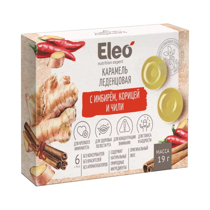 Karamellbonbons mit Ingwer, Zimt und Chili Eleo 19 g