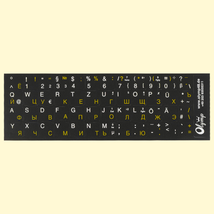 Black stickers for keyboard Russian-German letters, yellow/white