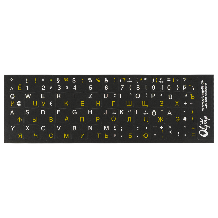Tastaturaufkleber Deutsch-Russisch, weiß-gelb, schwarzer Hintergrund *