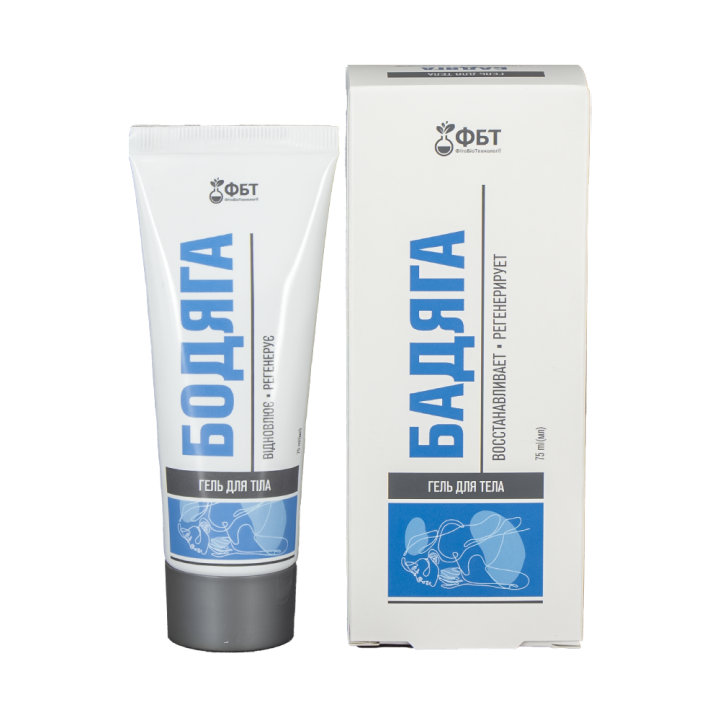 Body gel Badyaga, 75 ml