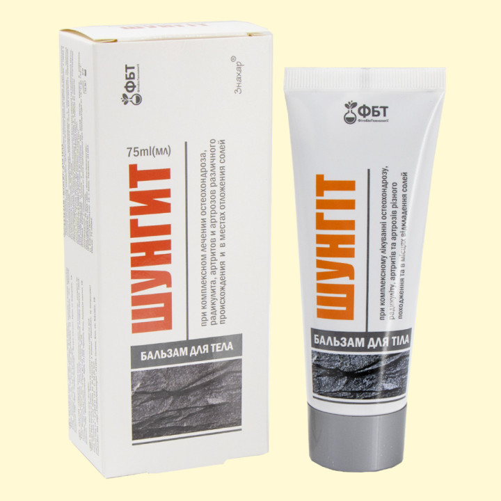 Körperbalsam Znakhar Shungit, 75 ml