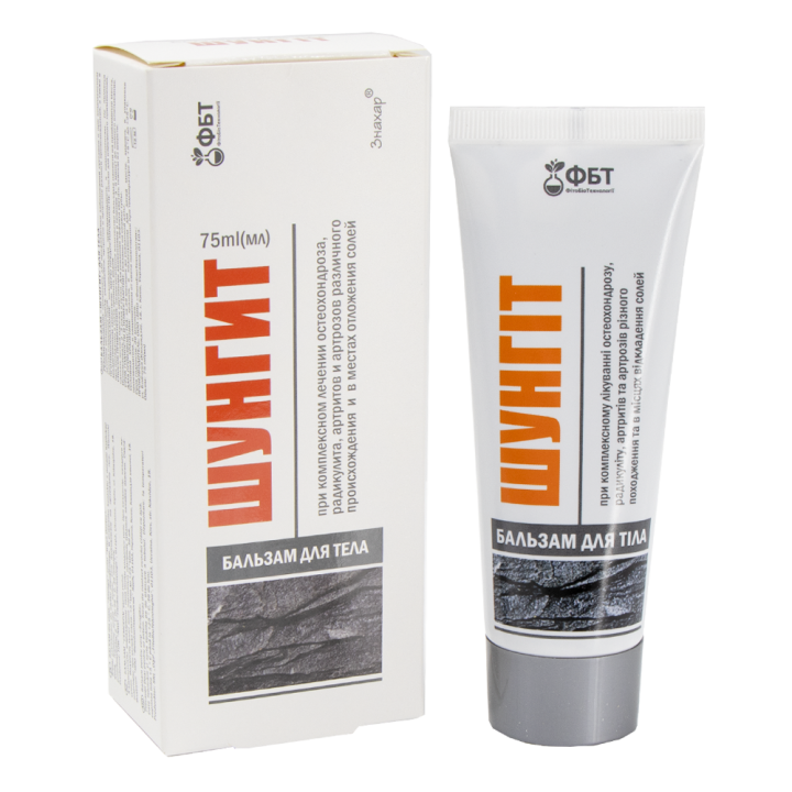 Körperbalsam Znakhar Shungit, 75 ml