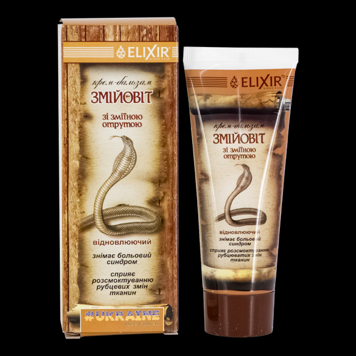 Snake Venom-Based Balm Cream, 75 ml