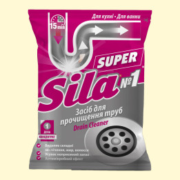 Sila pipe cleaner in granule form, 70 g