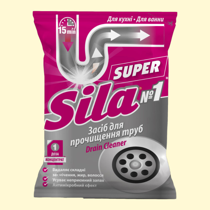 Sila pipe cleaner in granule form, 70 g