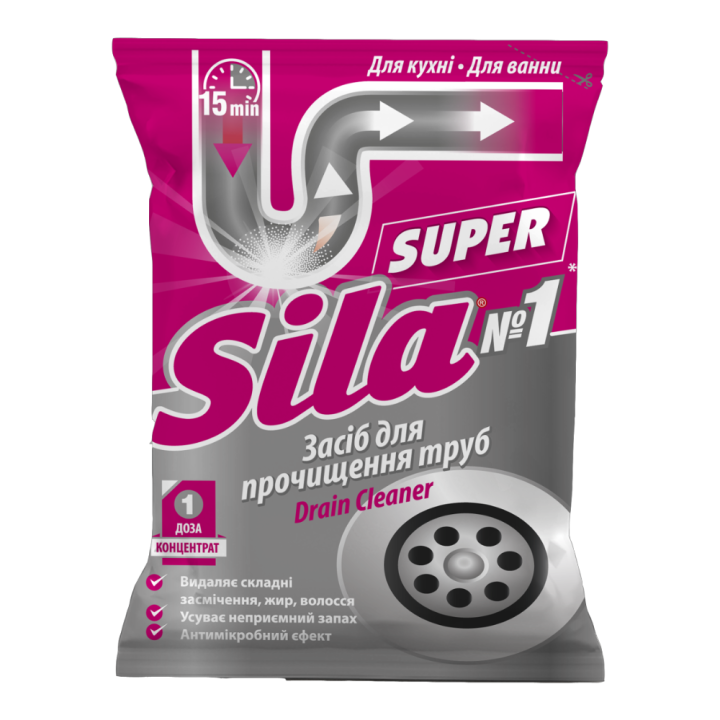 Sila pipe cleaner in granule form, 70 g