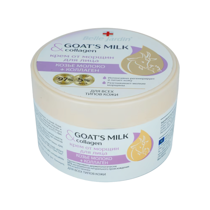 Belle Jardin Anti-Wrinkle Face Cream Goat Milk + Collagen, 200 ml