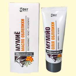 Körpercreme-Balsam Mumien-Sanddornöl, 75 ml
