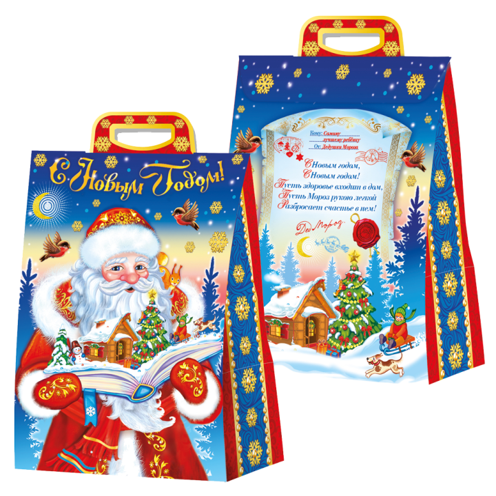 New Year gift packaging, 2000 g, cardboard gift box