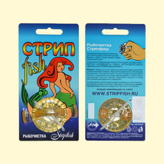 Рыбочистка Стрип Фиш, 45 х 36 см