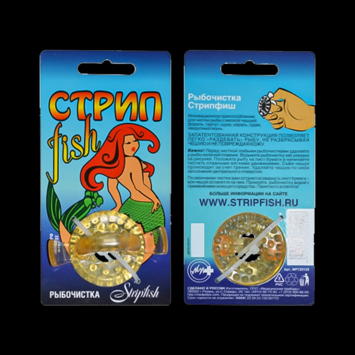 Рыбочистка Стрип Фиш, 45 х 36 см