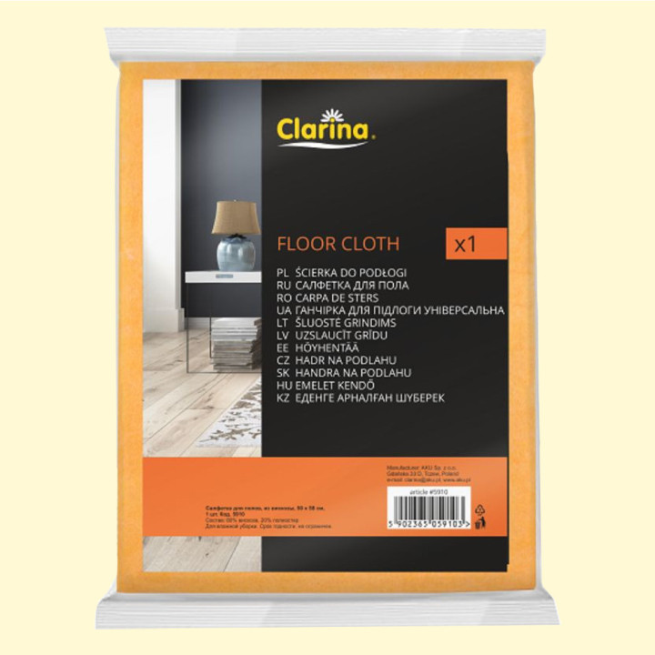 Тряпка для пола CLARINA 1 шт, 50 х 60 см