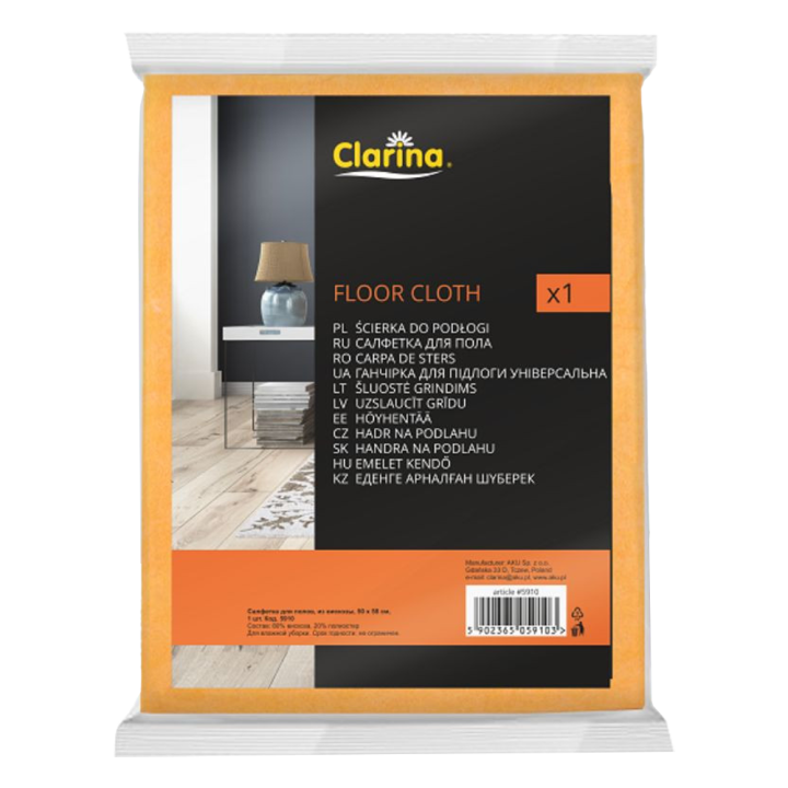 Bodentuch CLARINA 1 St, 50 x 60 cm