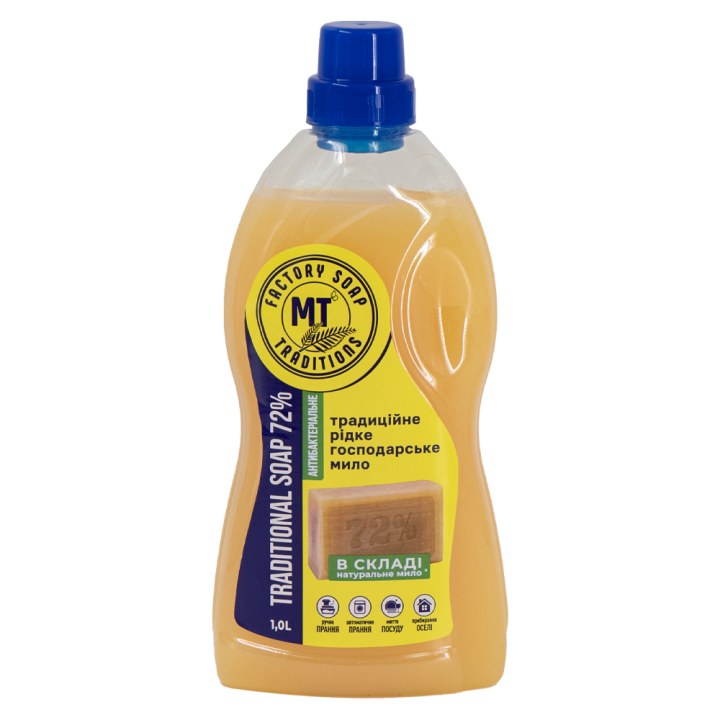 Flüssige Waschseife Traditionell 72%, 1 Liter *