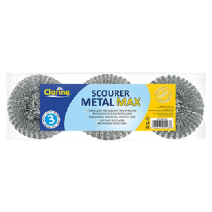 Металлическая щетка Clarina, 3 шт